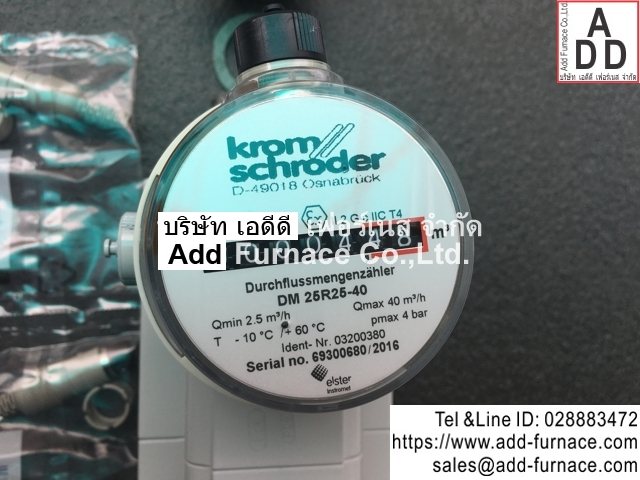 DM 25R25-40 Krom//schroder (7)